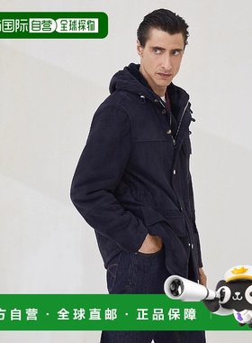 欧洲直邮BRUNELLO CUCINELLI 25秋冬 252MPSTR2057C4254 男士 夹