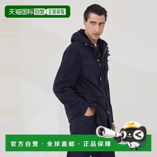 男士 欧洲直邮BRUNELLO 252MPSTR2057C4254 25秋冬 夹 CUCINELLI