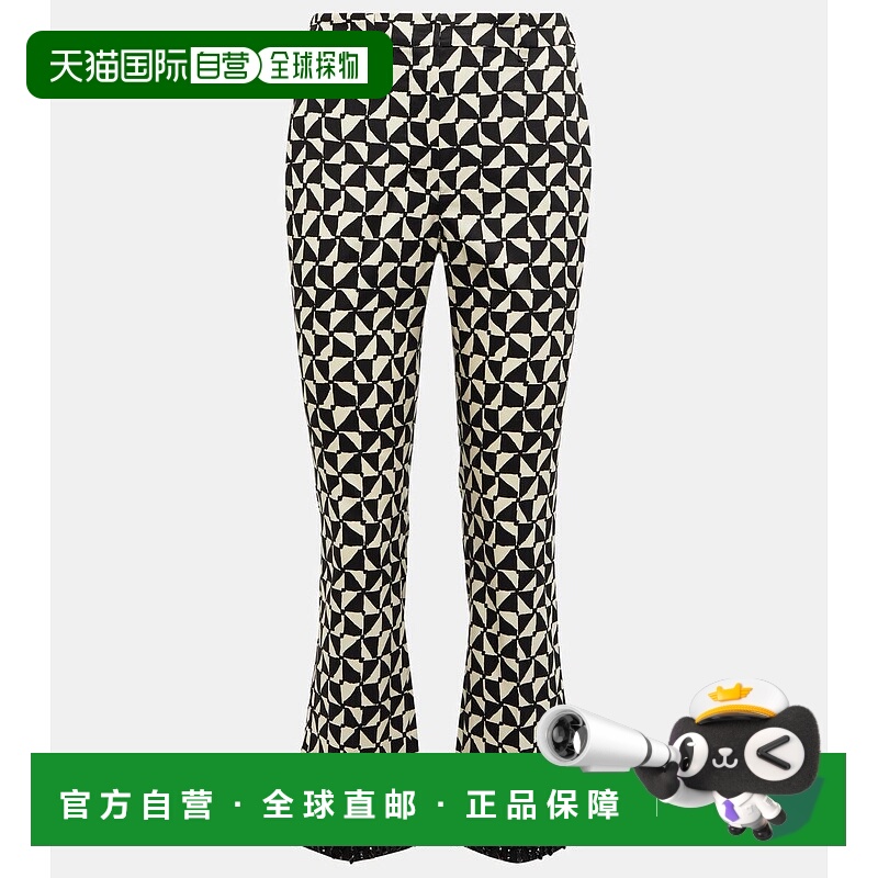 1h可退 香港直邮S-MAXM ARA 女士 Nereo 印花七分裤 001380休闲裤