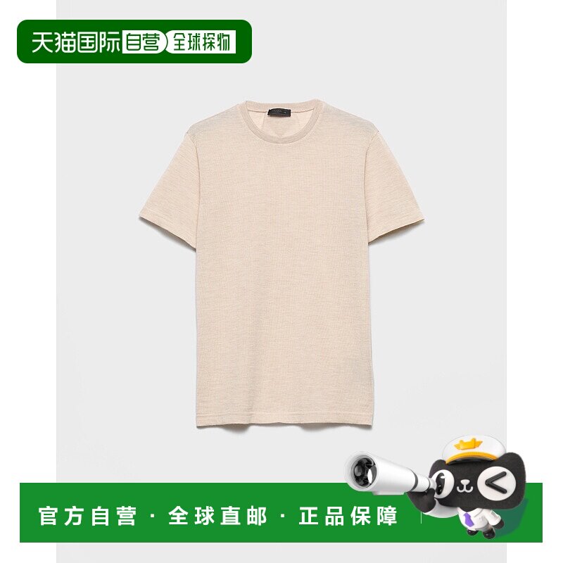 欧洲直邮PRADA (2025新品) 大羊绒T恤上衣男装