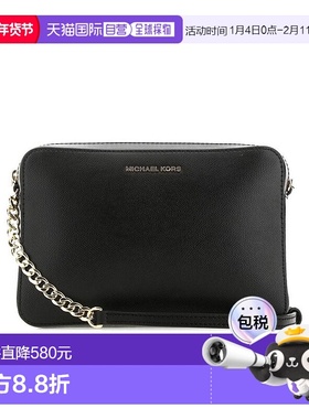 香港直邮Michael Michael Kors Jet Set单肩包 32S4GTVC3L