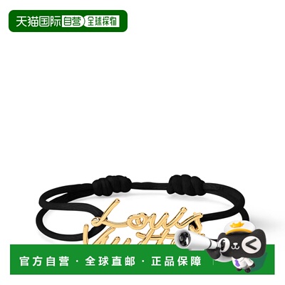 欧洲直邮louis vuitton/路易威登 女士 手链脚链配饰