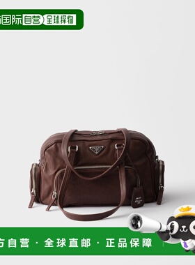 1h可退 欧洲直邮PRADA 普拉达 26春夏 1BB156_2HFP_F0324_V_OOO