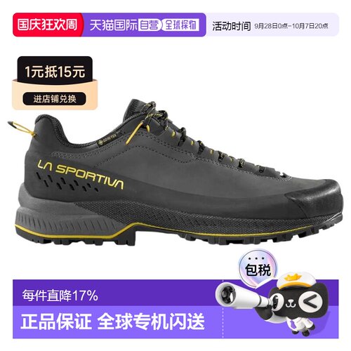 欧洲直邮LA SPORTIVA TX5 Evo GORE-TEX® 徒步鞋 中性