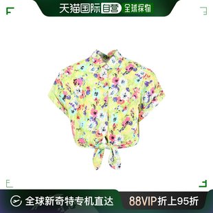 花卉印花衬衫 童装 女童 香港直邮Msgm MS029491086