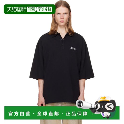 香港直邮AMIRI 男士 黑色 Polo 衫 AM326JR018 black黑色 舒适时