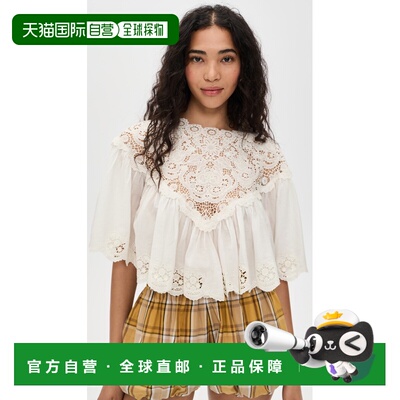 香港直邮SEA 海洋 女士 Sofia 刺绣上衣 beige米色 舒适时尚