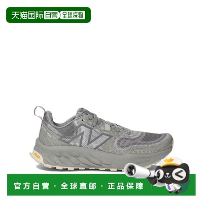 1h可退 香港直邮New Balance  男士 