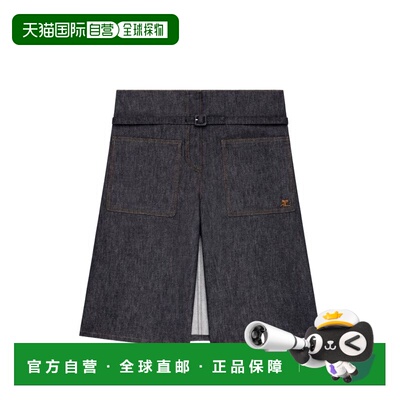 香港直邮Courreges 女士 蓝色短裤 226DSH081DE0035