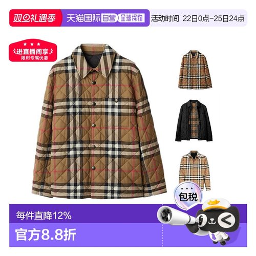 欧洲直邮自营BURBERRY博柏利 男士棉质网格纹长排扣棉服