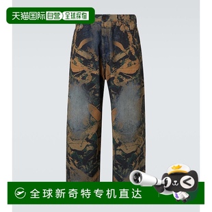 Studios 男士 香港直邮Acne 艾克妮 000857 2023 印花阔腿牛仔裤