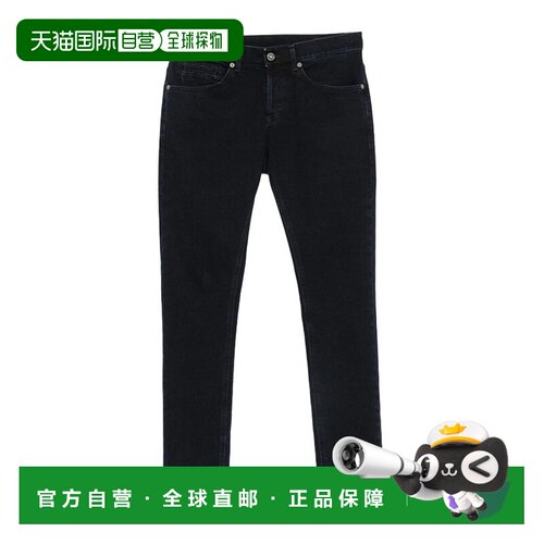 欧洲直邮DONDUP 男士牛仔裤 UP232MX4899 AW2026 【付后1h可退】