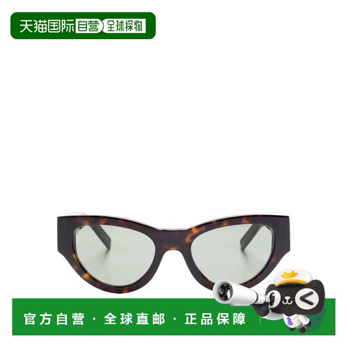 香港直邮SAINT LAURENT 男士太阳镜 SLM9400853HA【付后1h可退】