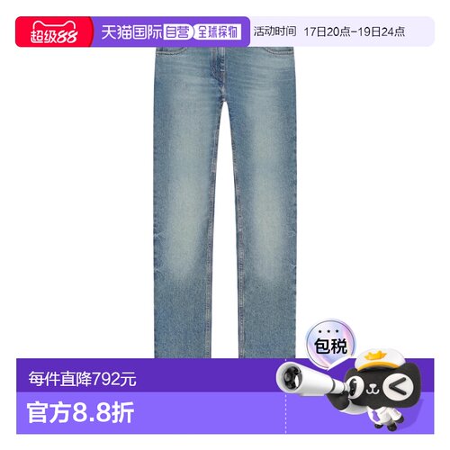 1h可退 香港直邮Courreges 女士 裤子 126DPA673DE0058 舒适时尚