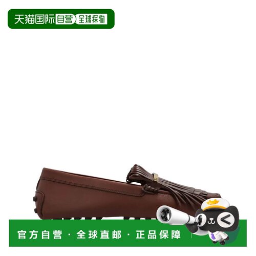 1h可退 香港直邮TOD'S 女士休闲鞋 XXW22L0JQ40UQVS202 AW2025 红