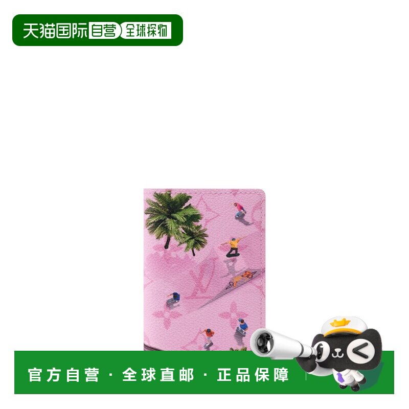 自营欧洲直邮LV路易威登 滑板运动男士粉色老花涂层帆布卡包