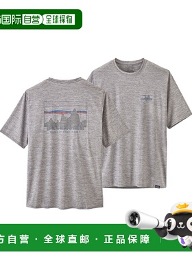 欧洲直邮Patagonia 男士T恤45235SKFE