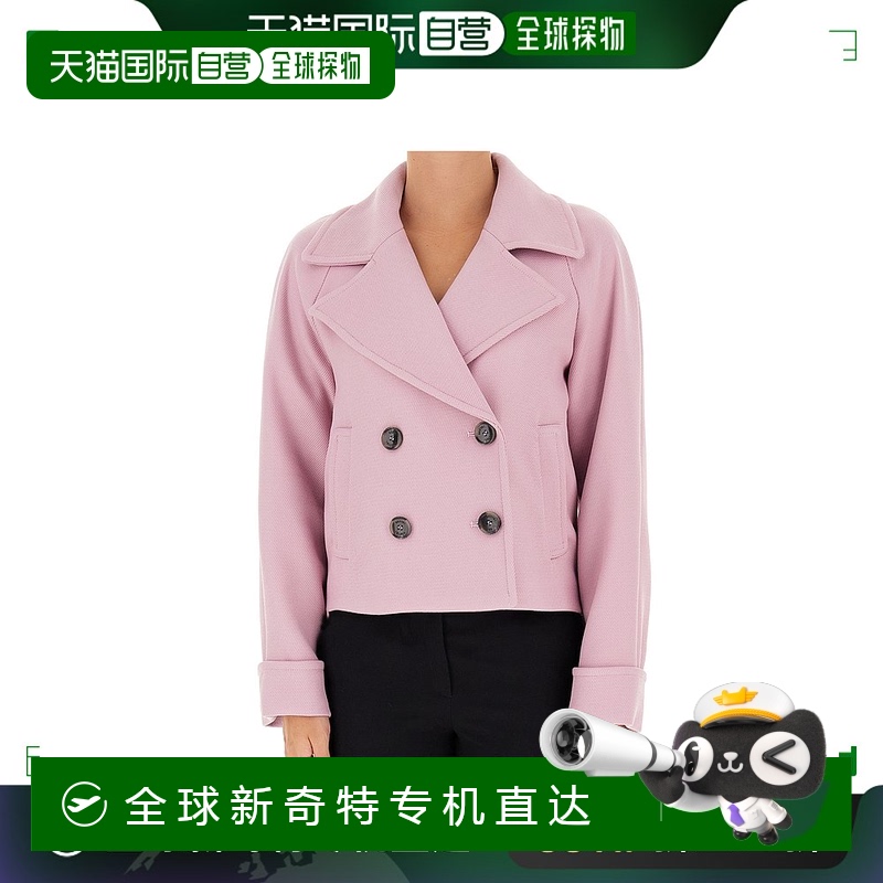 香港直邮iBlues 双排纽扣短款大衣 7086064102