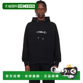 white 连帽衫 男士 Scribble 香港直邮off Skate 黑色 Arrow