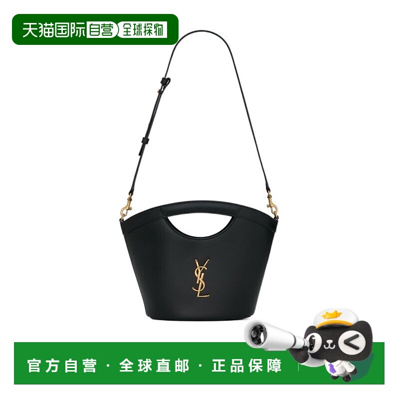 香港直邮Saint Laurent Celia迷你托特包斜挎包 7910690U90W新款