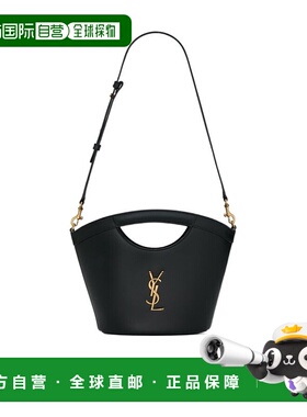 香港直邮Saint Laurent Celia迷你托特包斜挎包 7910690U90W新款