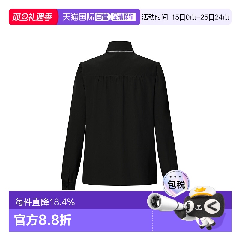 自营Louis Vuitton路易威登LV Monogram 系列女士领带衫