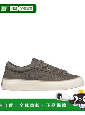 香港直邮Dior B33 Spin 运动鞋 3SN303AAQ休闲经典迪奥