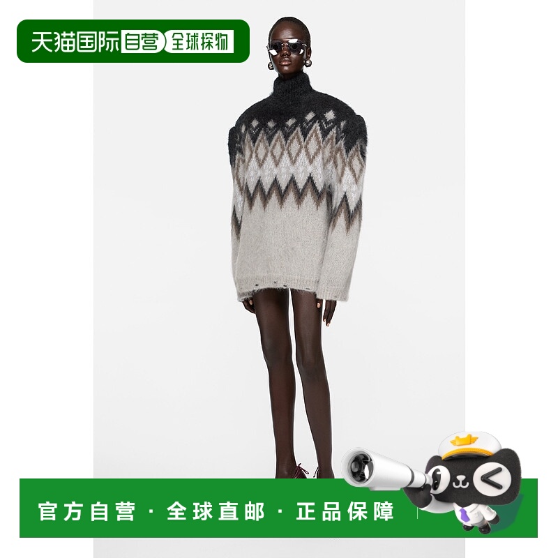 欧洲直邮ACNE (2025) 绗缝羊毛针织衫