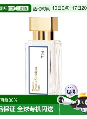 欧洲直邮MFK梵诗柯香 724中性淡香精EAU 35ml 花香调正品