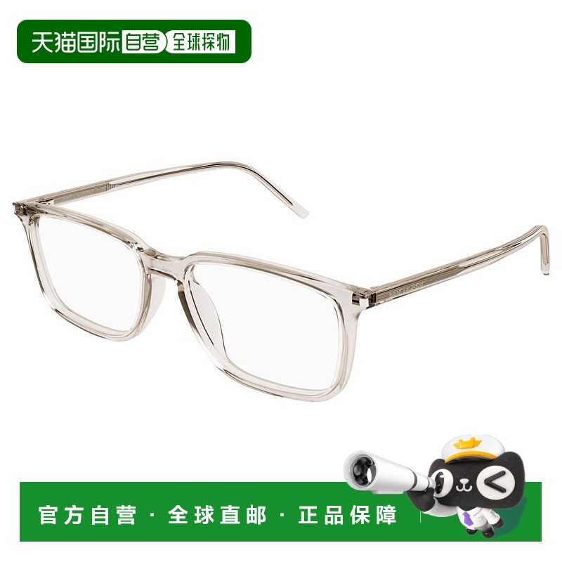 1h可退 香港直邮Saint Laurent 圣罗兰 -eyeglasses 眼镜 SL645F0