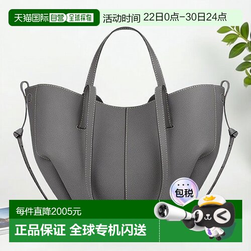 自营欧洲直邮POLENE Cyme Mini女士锡器灰小牛皮手提包托特包