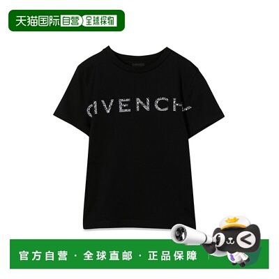 欧洲直邮GIVENCHY 男童T恤H25382K09B纪梵希