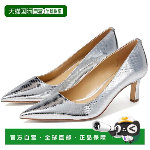 1h可退 美国直邮Michael Kors 迈克高仕 女士 Amara Kitten 浅口