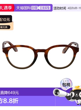 1h可退 香港直邮armani 阿玛尼 女士 雪茄色红色醋纤太阳眼镜 0AR