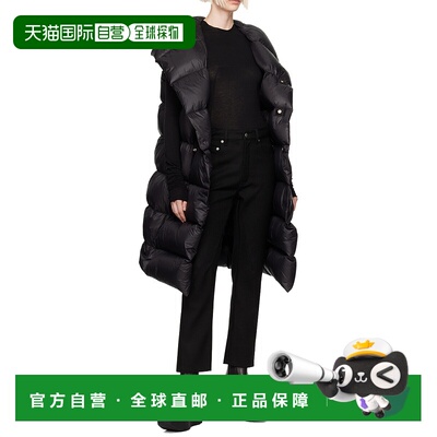 香港直邮Rick Owens Porterville Detroit Cut 长裤 RP02D3324WD