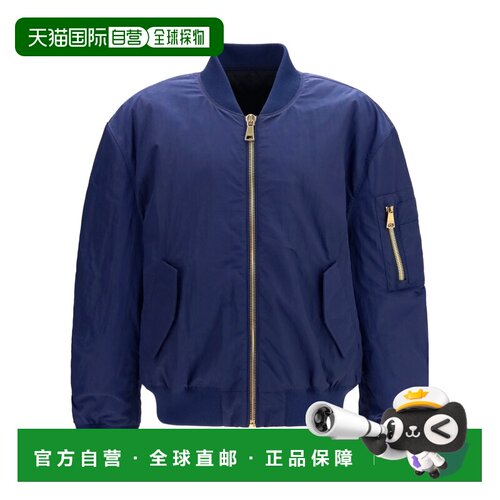 1h可退 Balmain 长袖休闲夹克 HH1TFC55XM28
