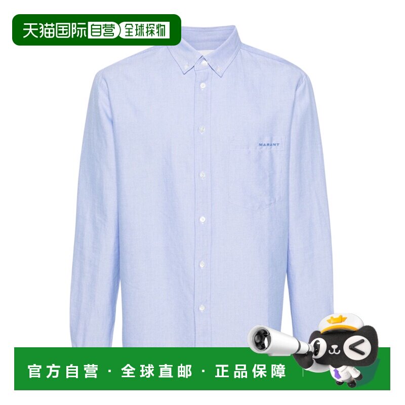 香港直邮ISABEL MARANT 男士长袖衬衫 CH0041HAB1I14HFADEDBLUE