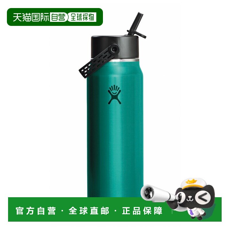 香港直邮HYDRO FLASK 户外水瓶/水袋/水杯 5332421EMERALDGREEN图片