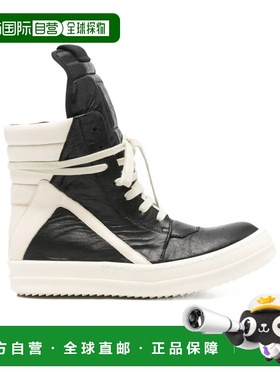 香港直邮Rick Owens 系带高帮休闲鞋 RP01F6894LCO