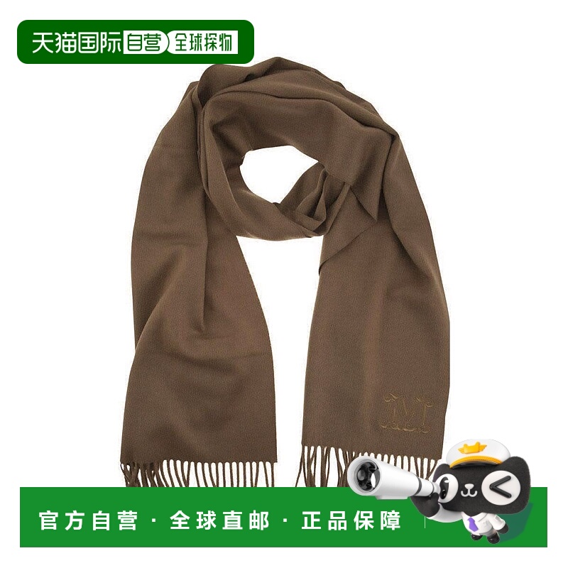 欧洲直邮maxmara 女士保暖舒适 流苏围巾披肩
