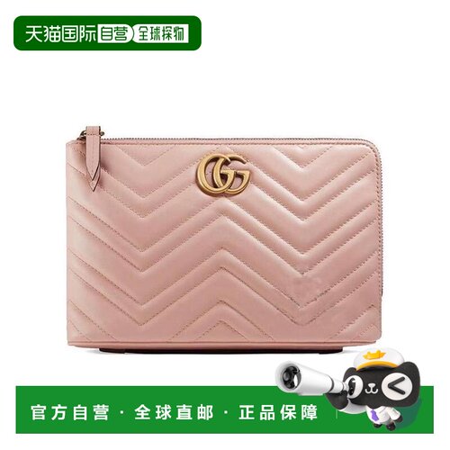 自营Gucci GG Marmont系列手拿包 498128DSVRT古驰【付后1h可退】