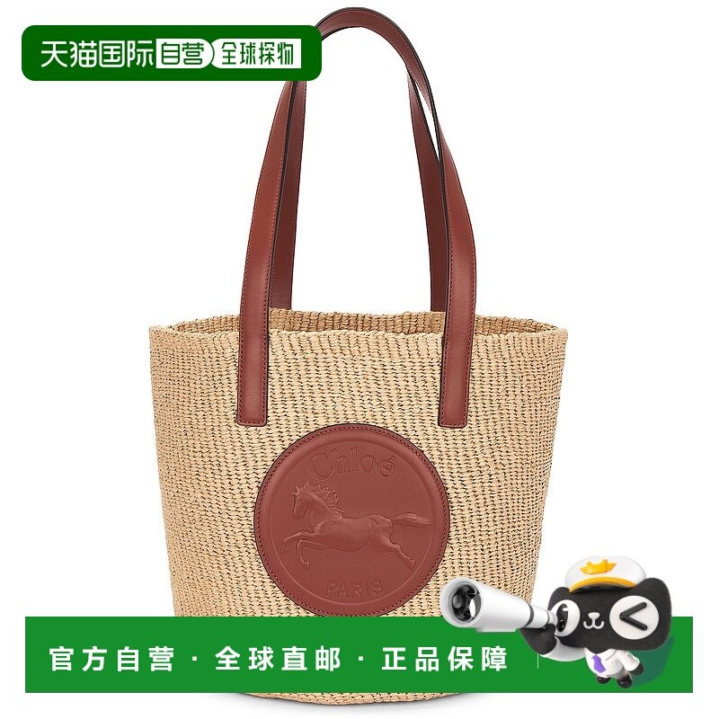 香港直邮Chloe 蔻依 女士 Horse Medal 大号篮子包包 C25SS591O82,箱包皮具/热销女包/男包,托特包,淘宝优惠券,粉丝福利购,淘宝优惠卷