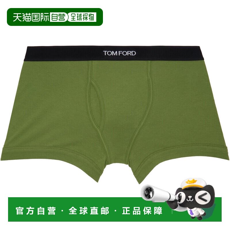 香港直邮Tom Ford 汤姆 福特 男士 绿色平角内裤 T4LC31040LIME31
