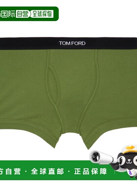 香港直邮Tom Ford 汤姆 福特 男士 绿色平角内裤 T4LC31040LIME31