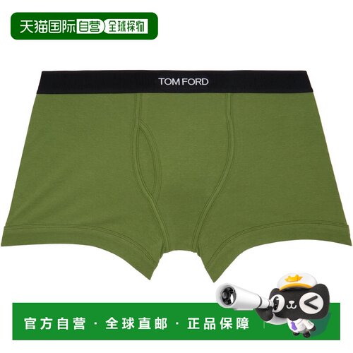 香港直邮Tom Ford 汤姆 福特 男士 绿色平角内裤 T4LC31040LIME31
