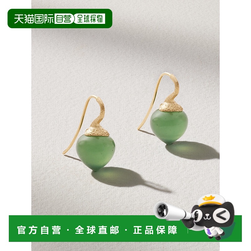 1h可退 香港直邮Tom Ford 汤姆 福特 女士 Dew Drops Small 18K