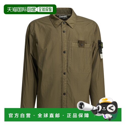 Stone Island “Crinkle Reps NY”衬衫外套 L2S15Q100022S0A23