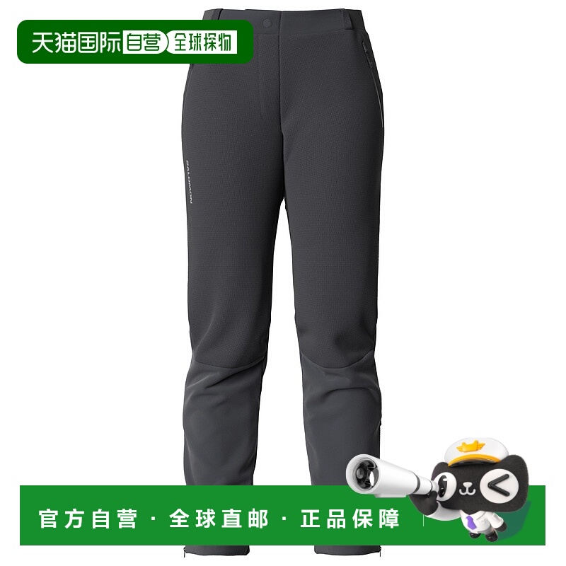 1h可退 欧洲直邮salomon 男士 运动休闲裤