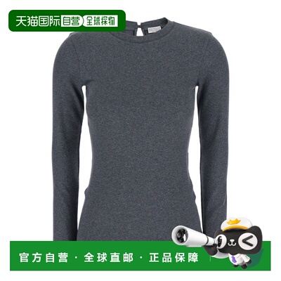1h可退 香港直邮Brunello Cucinelli 长袖T恤 MPTC8BJ300