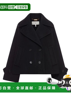 1h可退 香港直邮Chloe 蔻依 女士 黑色羊毛大衣 25AMA96952001BLA